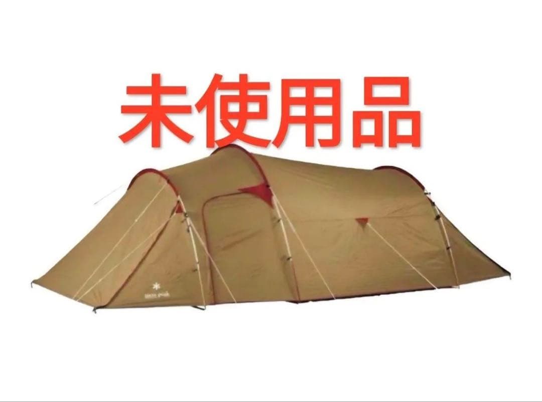 【新品未使用】スノーピーク　ヴォールト　エントリーパックTT