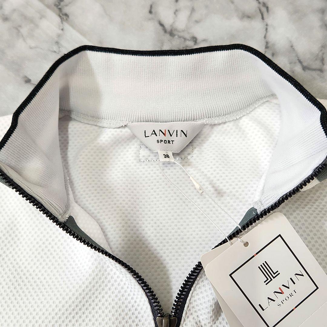 ✨タグ付未使用品✨LANVIN SPORT フルジップゴルフジャケット 白 38