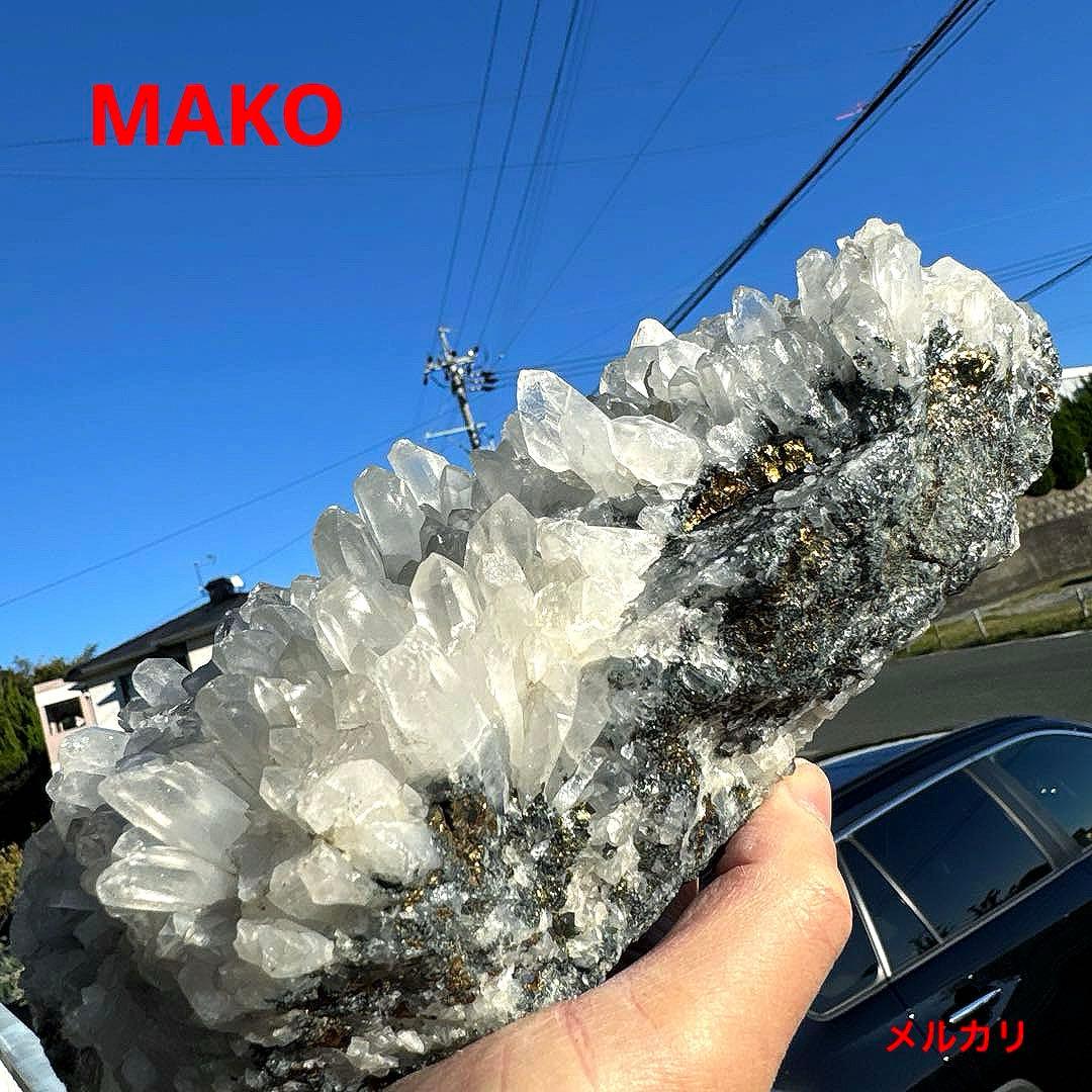 M1859☆パイライト共生水晶クラスター2.8Kg☆尾去沢鉱山産☆N51001