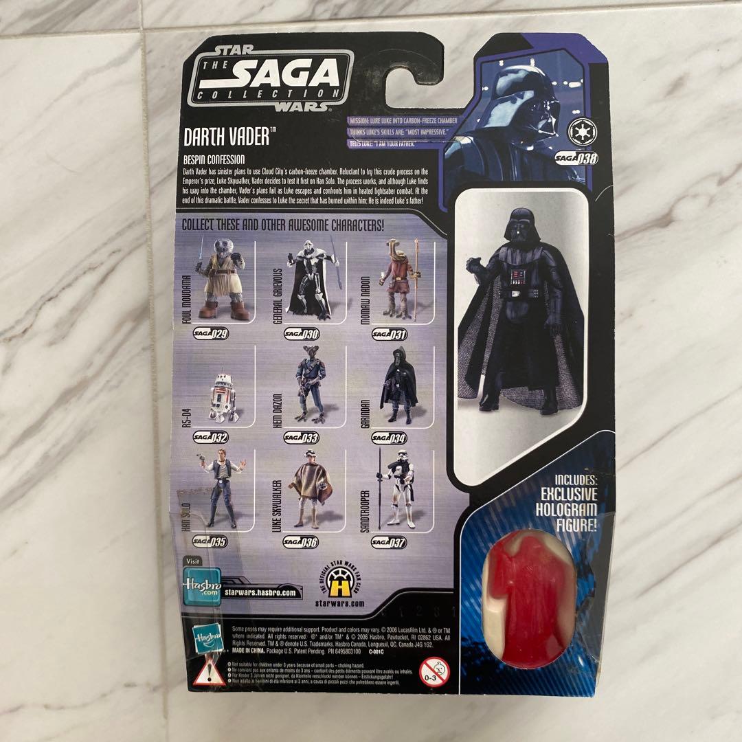 スターウォーズ　サーガコレクション38