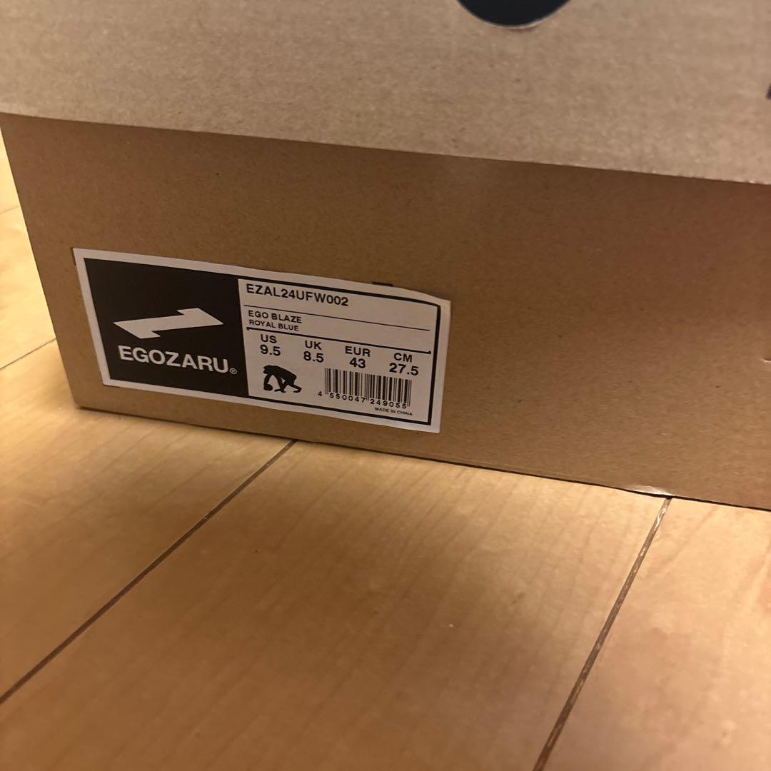 yamahaさん専用エゴブレイズ