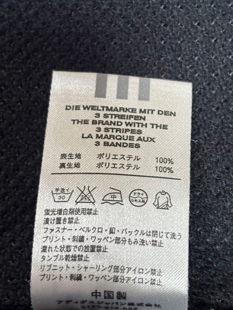 adidas ジャージ上下セットレディース Lサイズ ダークブルー/グリーン