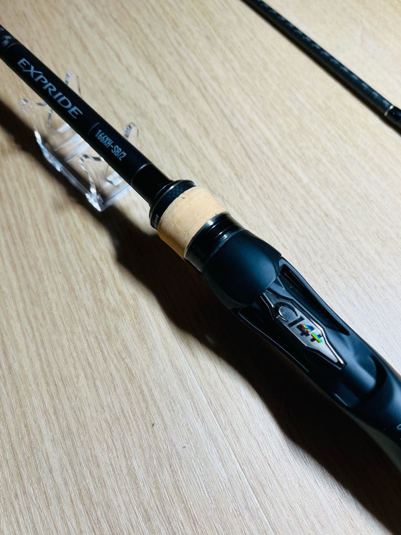 シマノ 22エクスプライド 166XH-SB/2
