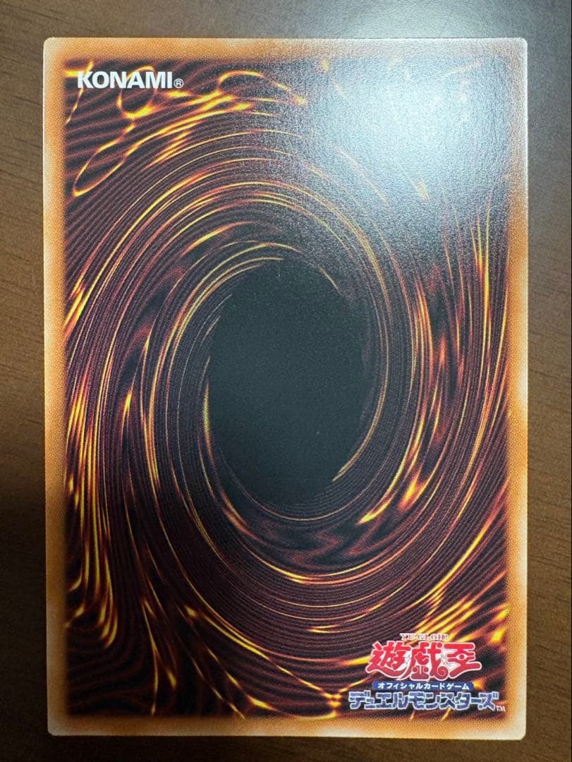 さき*即購入可 