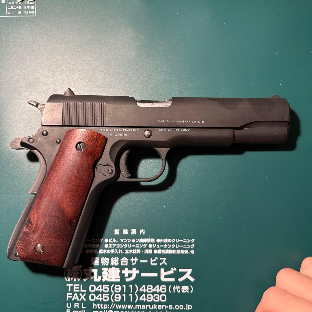 マルシンモデルガンM1911ガバメント　リアルカスタム「玩具、インサート付き。