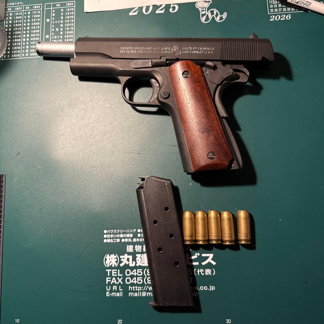 マルシンモデルガンM1911ガバメント　リアルカスタム「玩具、インサート付き。
