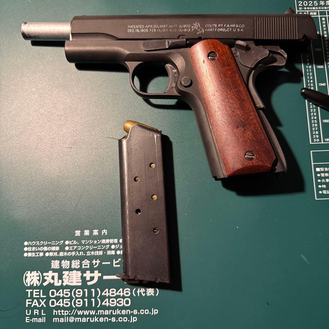 マルシンモデルガンM1911ガバメント　リアルカスタム「玩具、インサート付き。