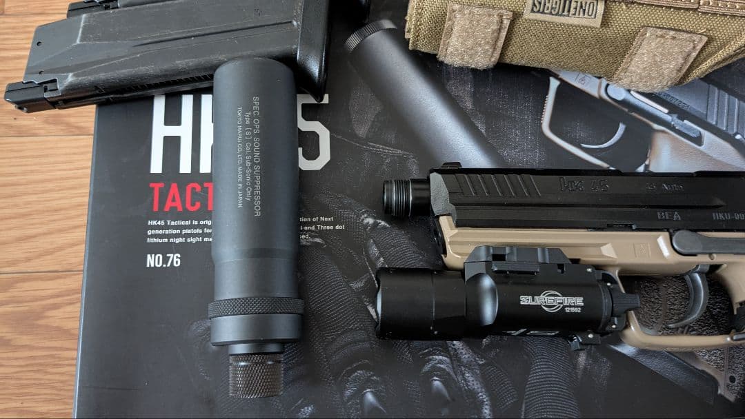 HK45 Tactical ガスガン 中古品。合法品、内部ノーマル。