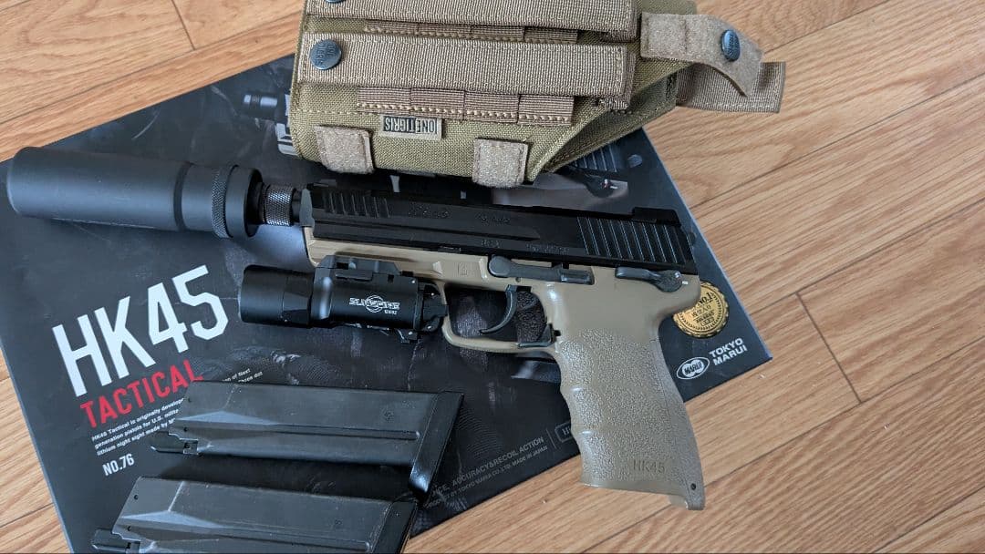 HK45 Tactical ガスガン 中古品。合法品、内部ノーマル。