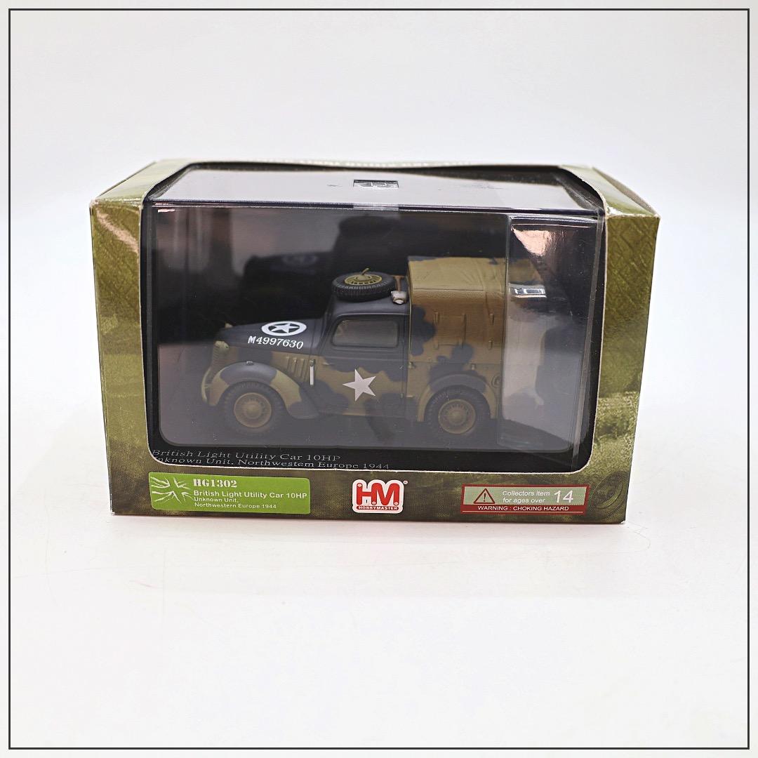 ミニカー｜ティリー小型汎用車 ｜北西ヨーロッパ 1944｜1/48