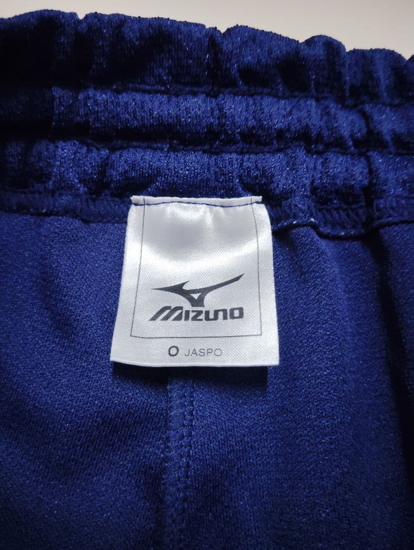 MIZUNO ジャージ 上下セット ネイビー O JASPO