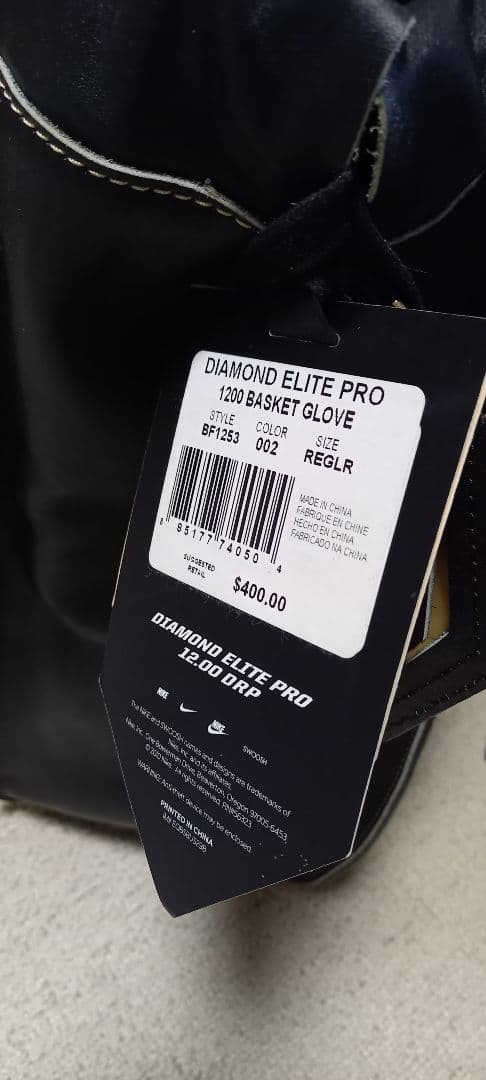 NIKE　ナイキ　グラブ袋 グローブ袋 グラブケース レア