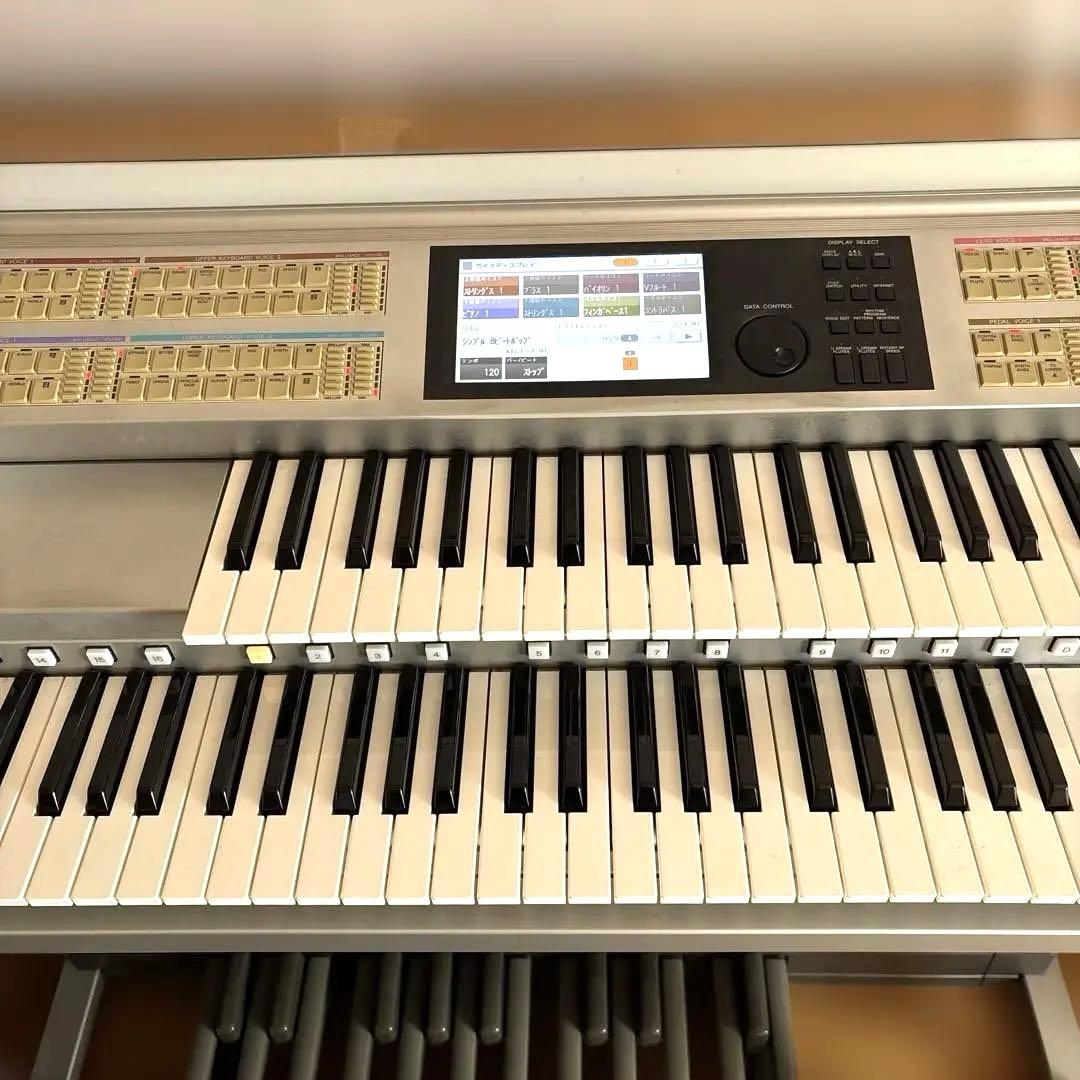 ヤマハステージアカスタム ELS-02C バイタライズ　USB付