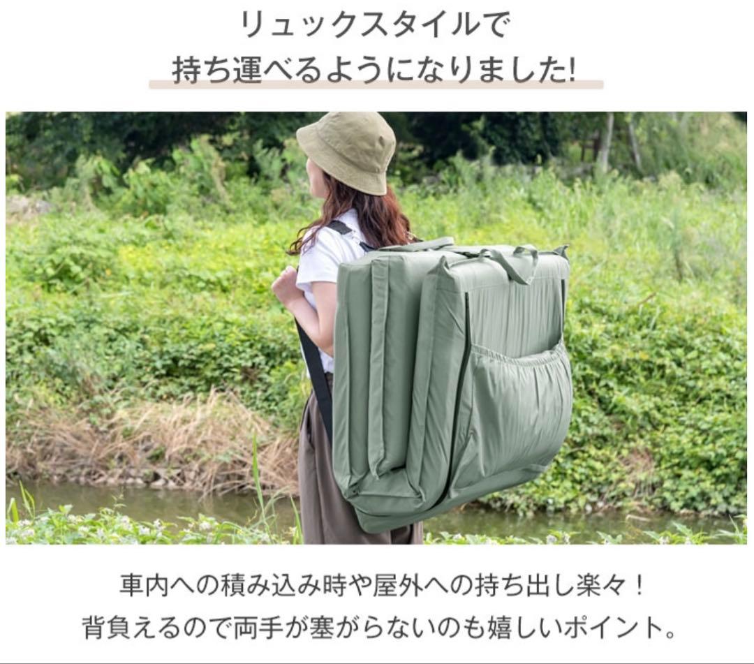 3way 車中泊 マット 8cm 座椅子 コット ブラック カバー付き