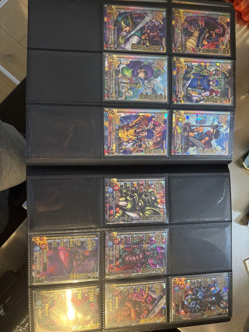 ドラゴンクエスト　バトルロード　大魔王　魔王カードまとめ売り