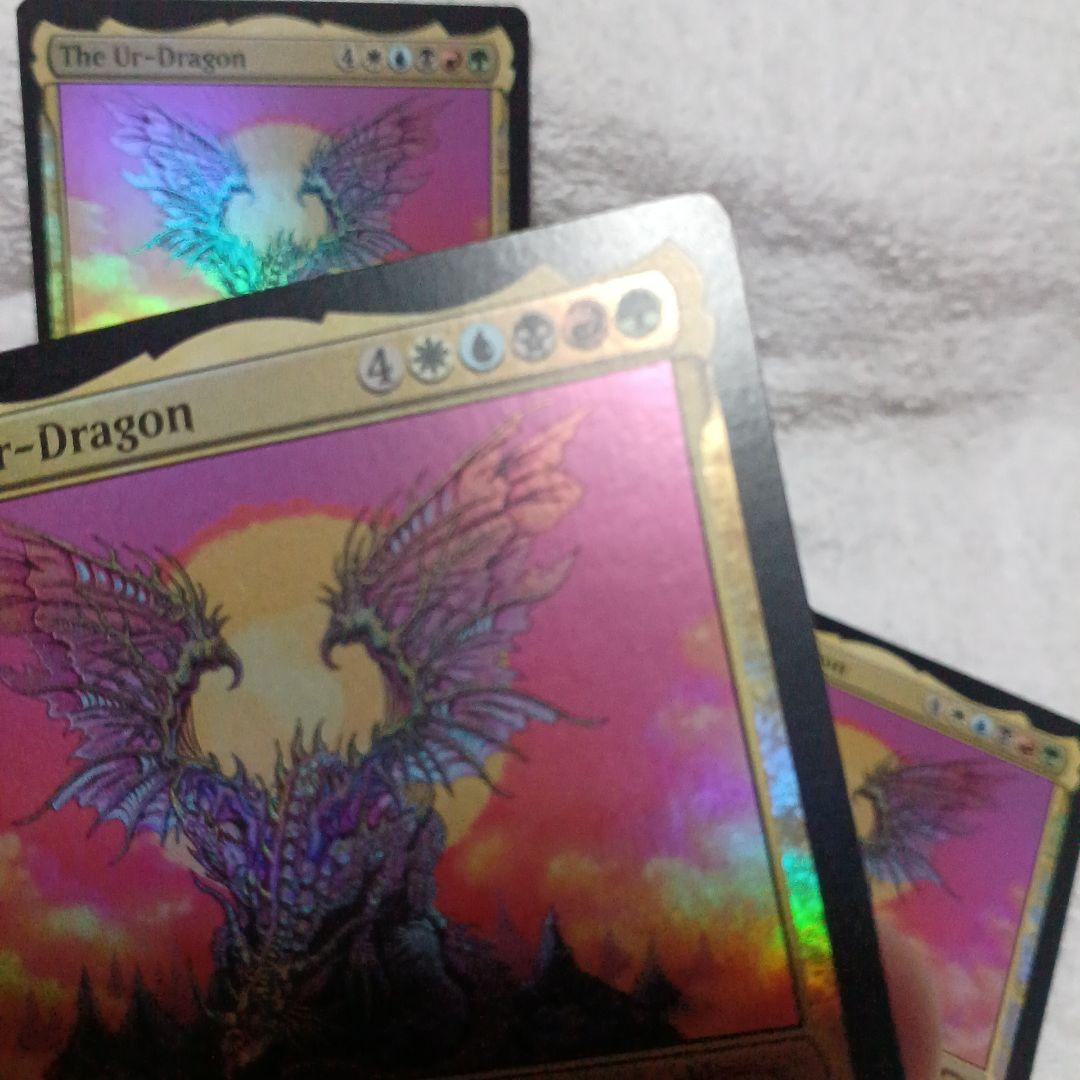 マジック：ザ・ギャザリング The Ur-Dragon