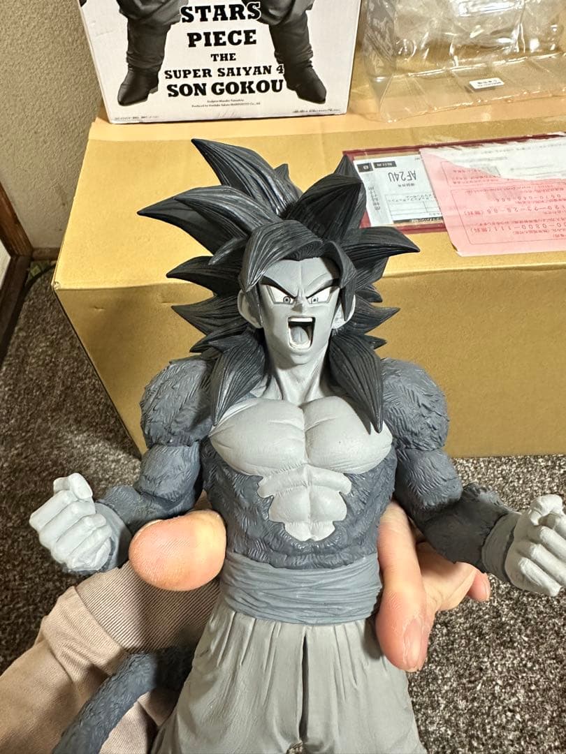ドラゴンボール　SMSP 超サイヤ人4 孫悟空 03 C賞　BRUSH