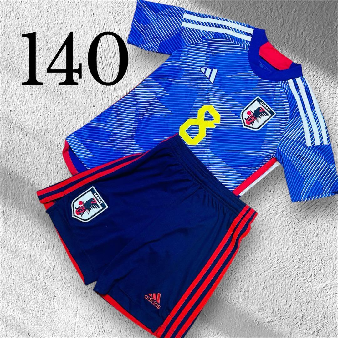 美品‼️2022サッカーW杯 日本代表ユニフォーム #8 140サイズ　堂安律