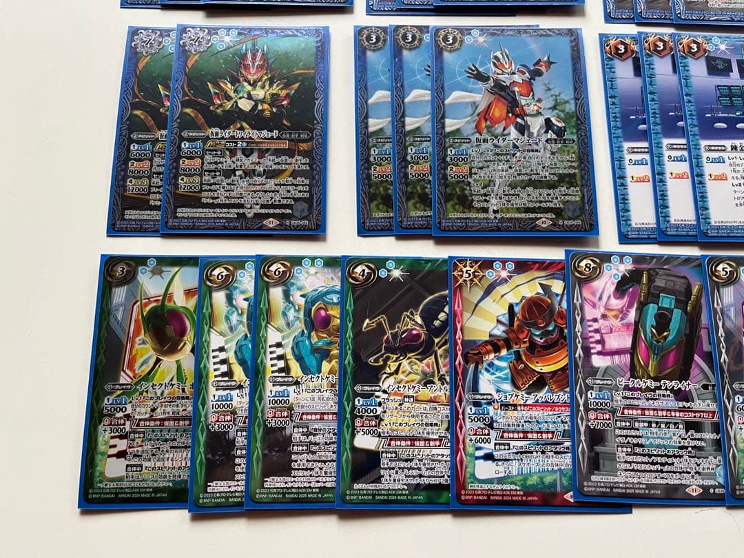 仮面ライダーガッチャード　デッキ　おまけ付き（写真6）