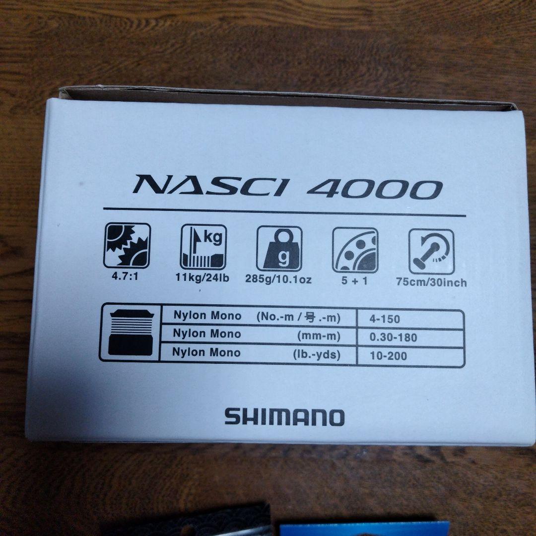 シマノ　ナスキー　4000