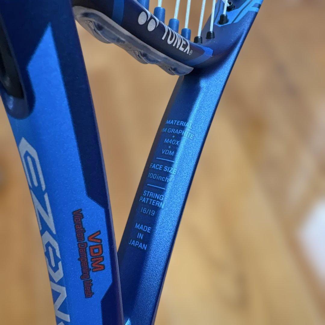 YONEX ヨネックス EZONE イーゾーン 100 テニスラケット G2