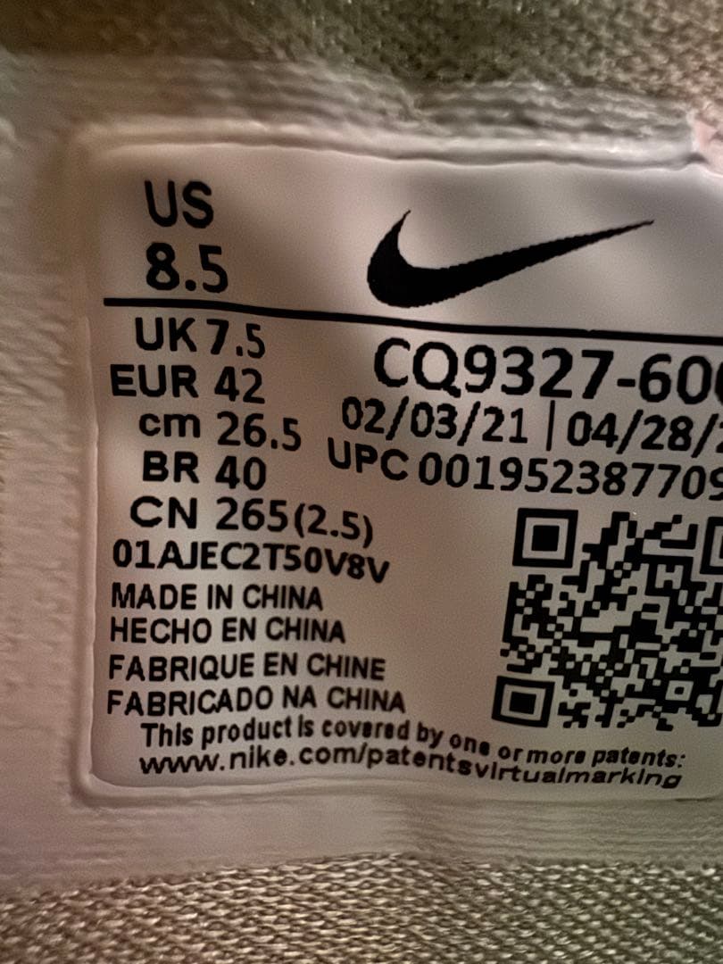 シューズ(男性用) Nike GS Kyrie 7 \"1 World 1 People\" Pink