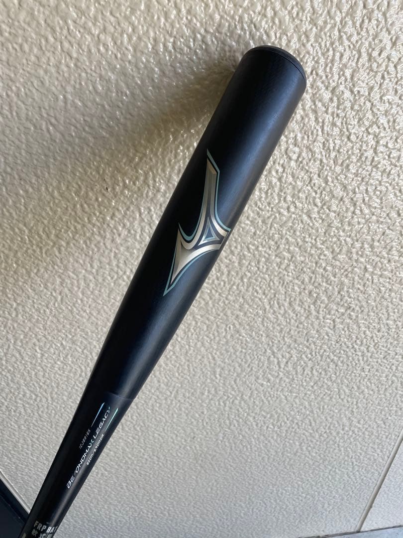 ビヨンドマックスレガシー　ミドル83cm