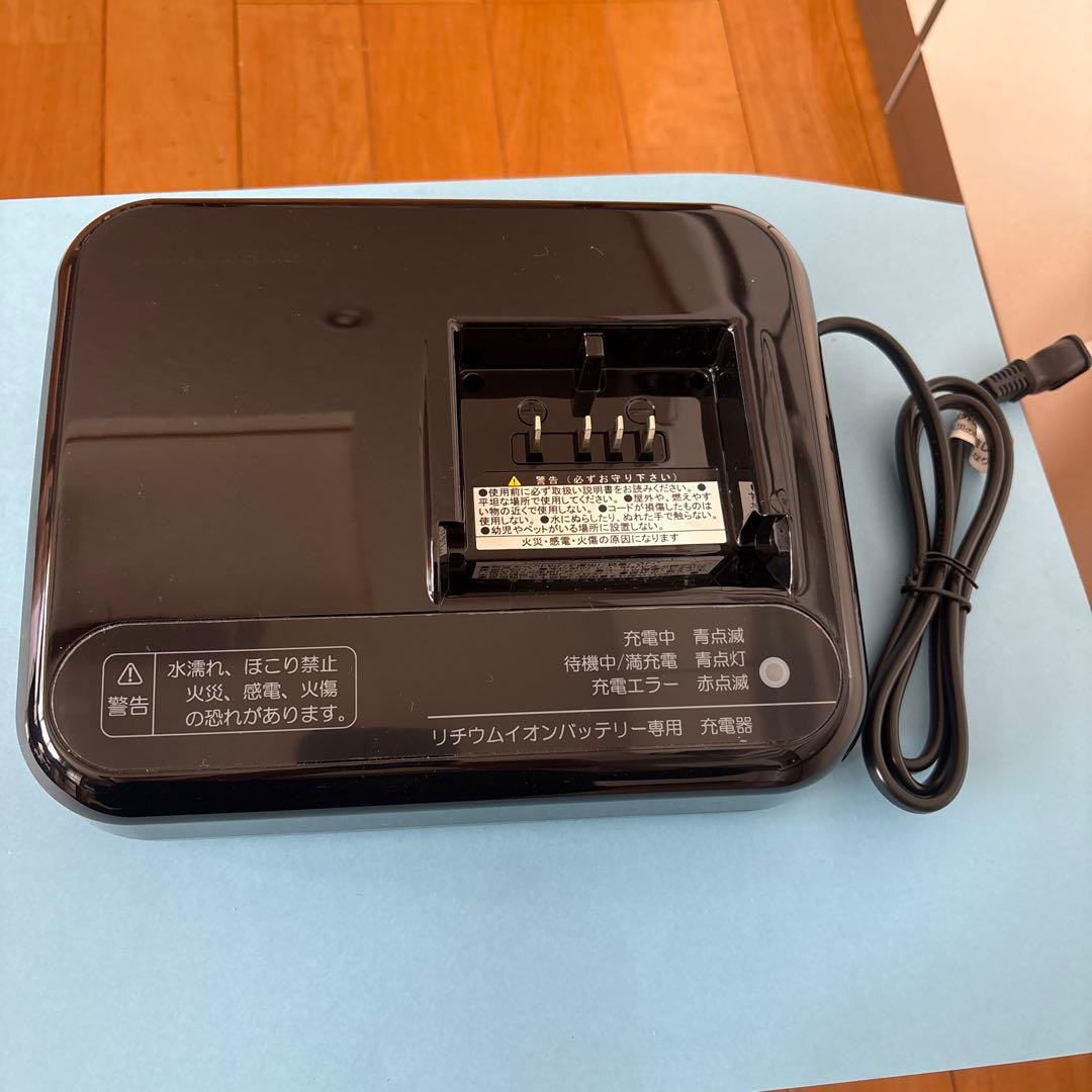 電動自転車用充電器 P5568