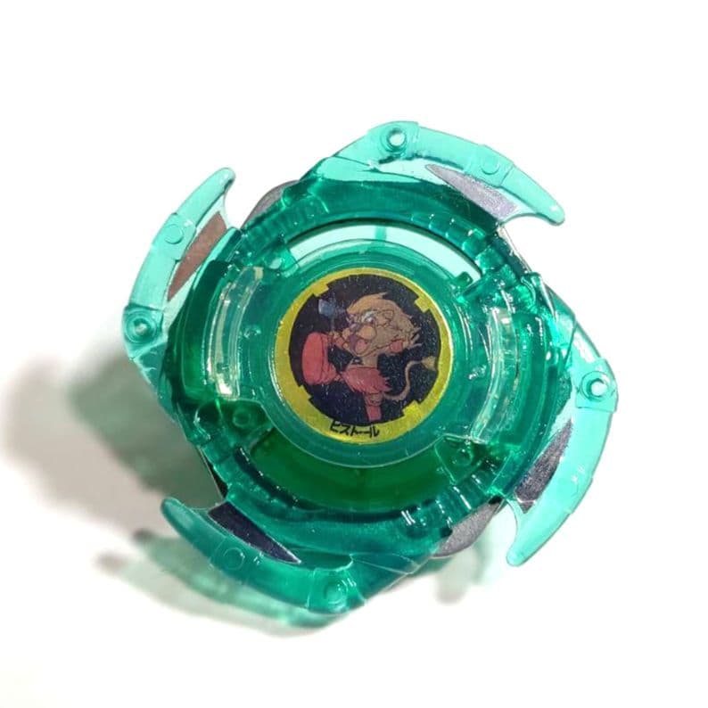【激レア】初期ベイブレード No.8 ビストール【未使用・美品】