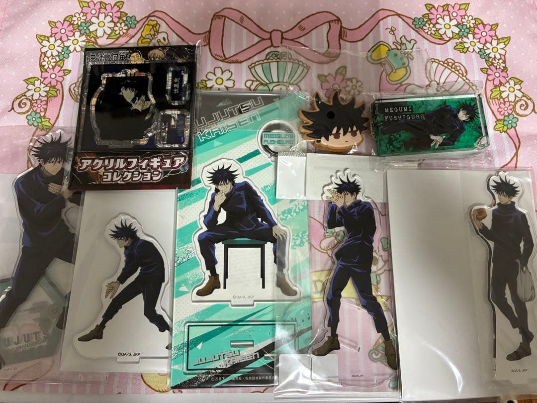 呪術廻戦 伏黒恵 アクリルスタンド グッズ セット