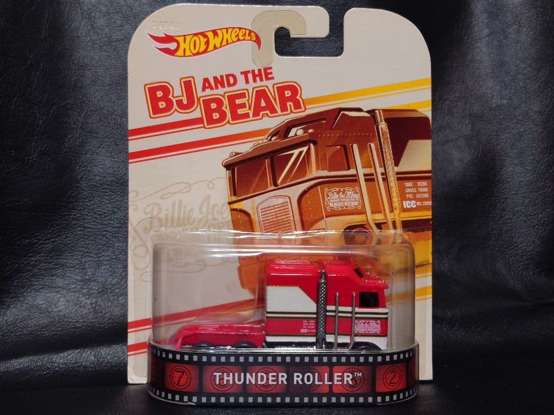 THUNDER ROLLER トラック野郎ミニカー BJANDTHEBEAR