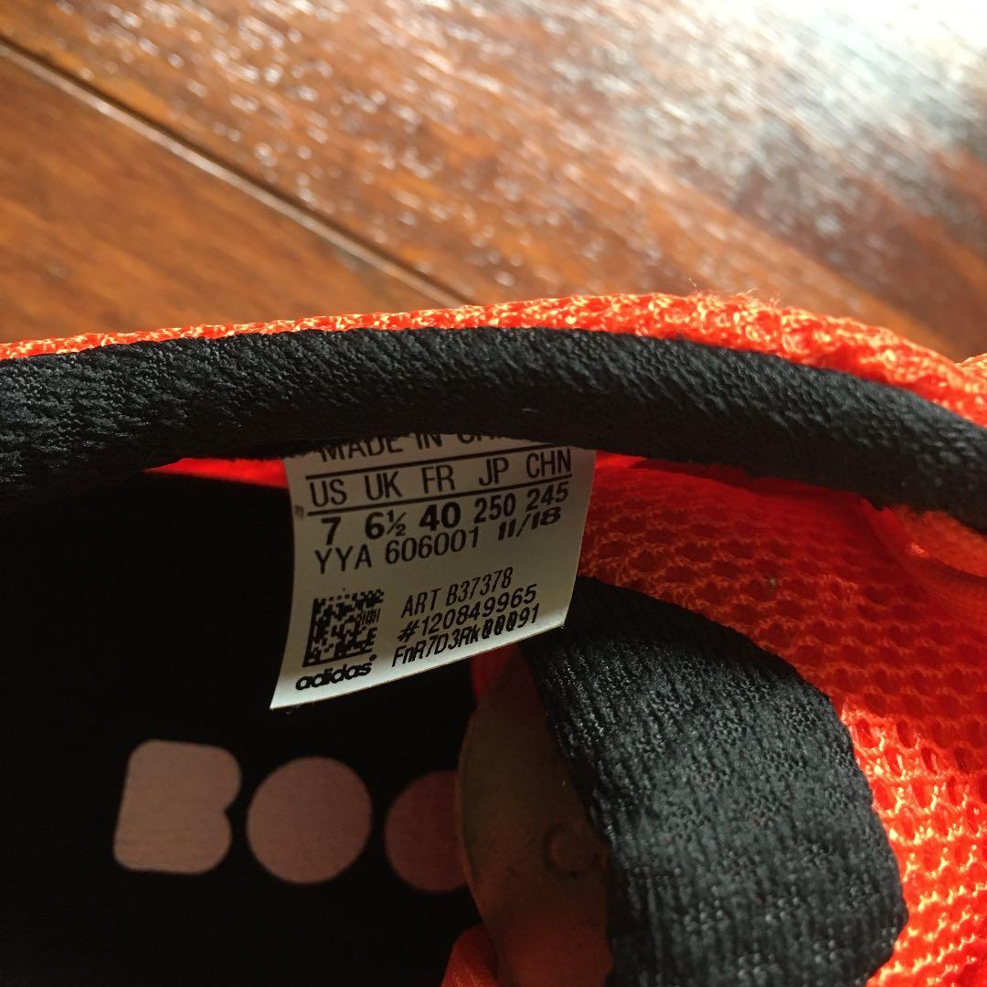 アディゼロ　Japan boost
