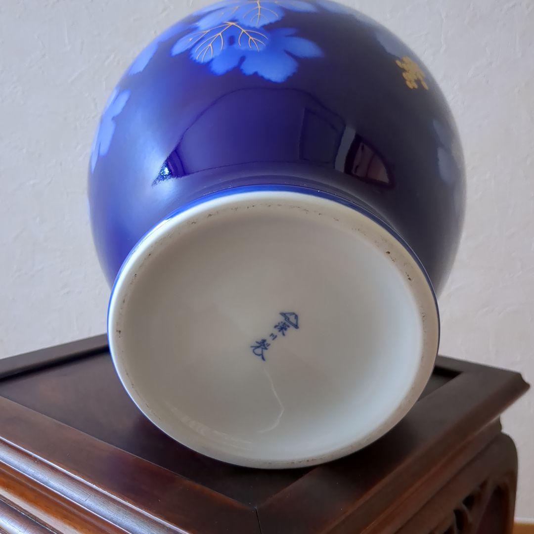 深川製磁　有田焼　花器　花瓶