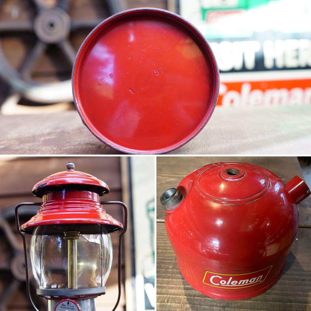 1957/1 コールマン200A イエローボーダー