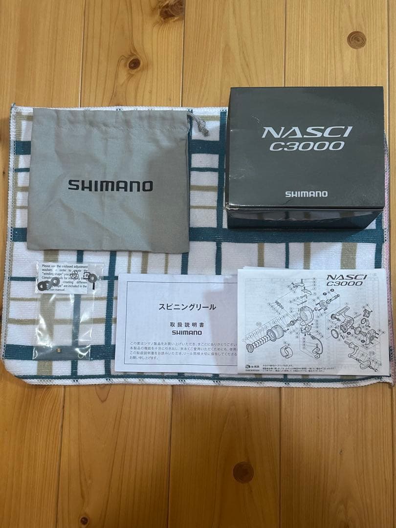 SHIMANO NASCI C3000 ナスキーc3000