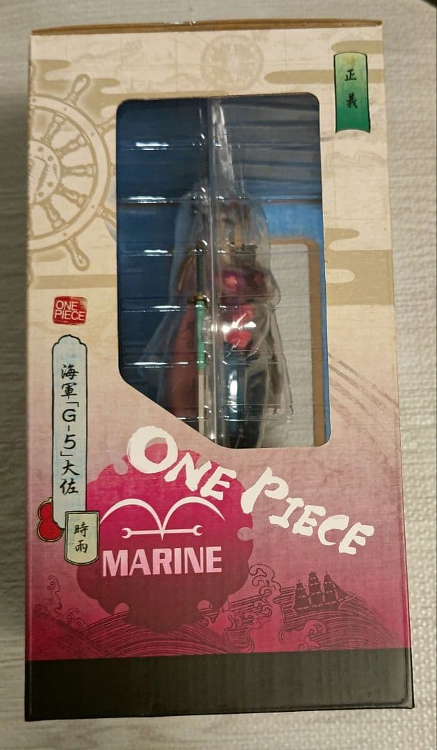 ONE PIECE 一番くじ フィギュア 2個セット