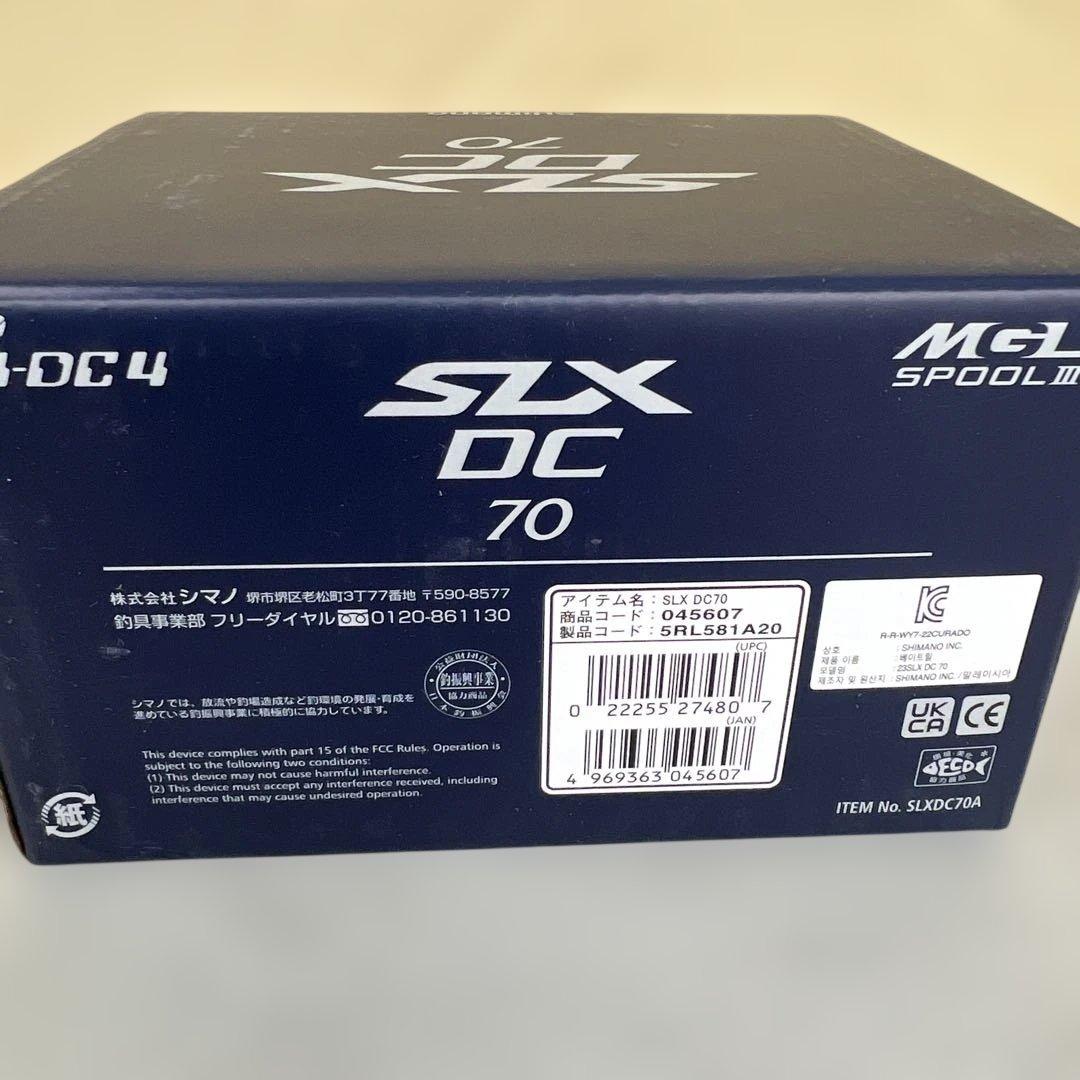 512482 シマノ　ベイトリール 23 SLX DC70