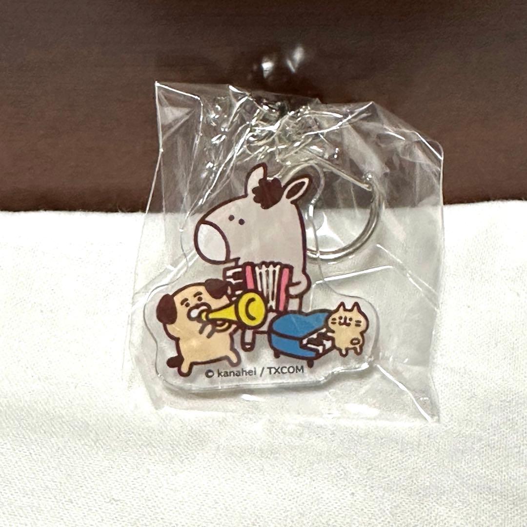 カナヘイ　ピスケとうさぎ　ヴィレッジヴァンガード限定　アクリルキーホルダーセット