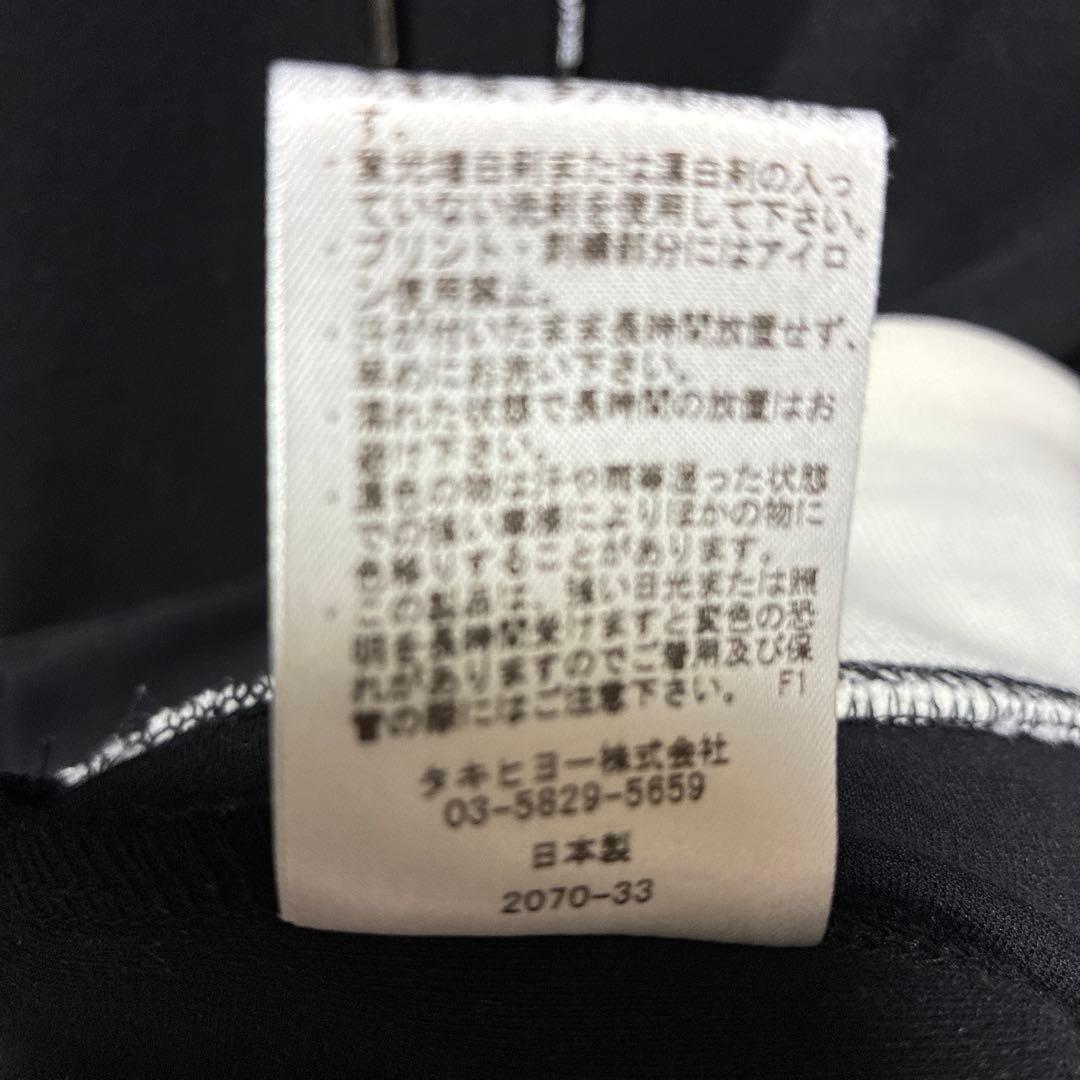 【美品】G／FOREフーディー黒スウェット ユニセックスMサイズ