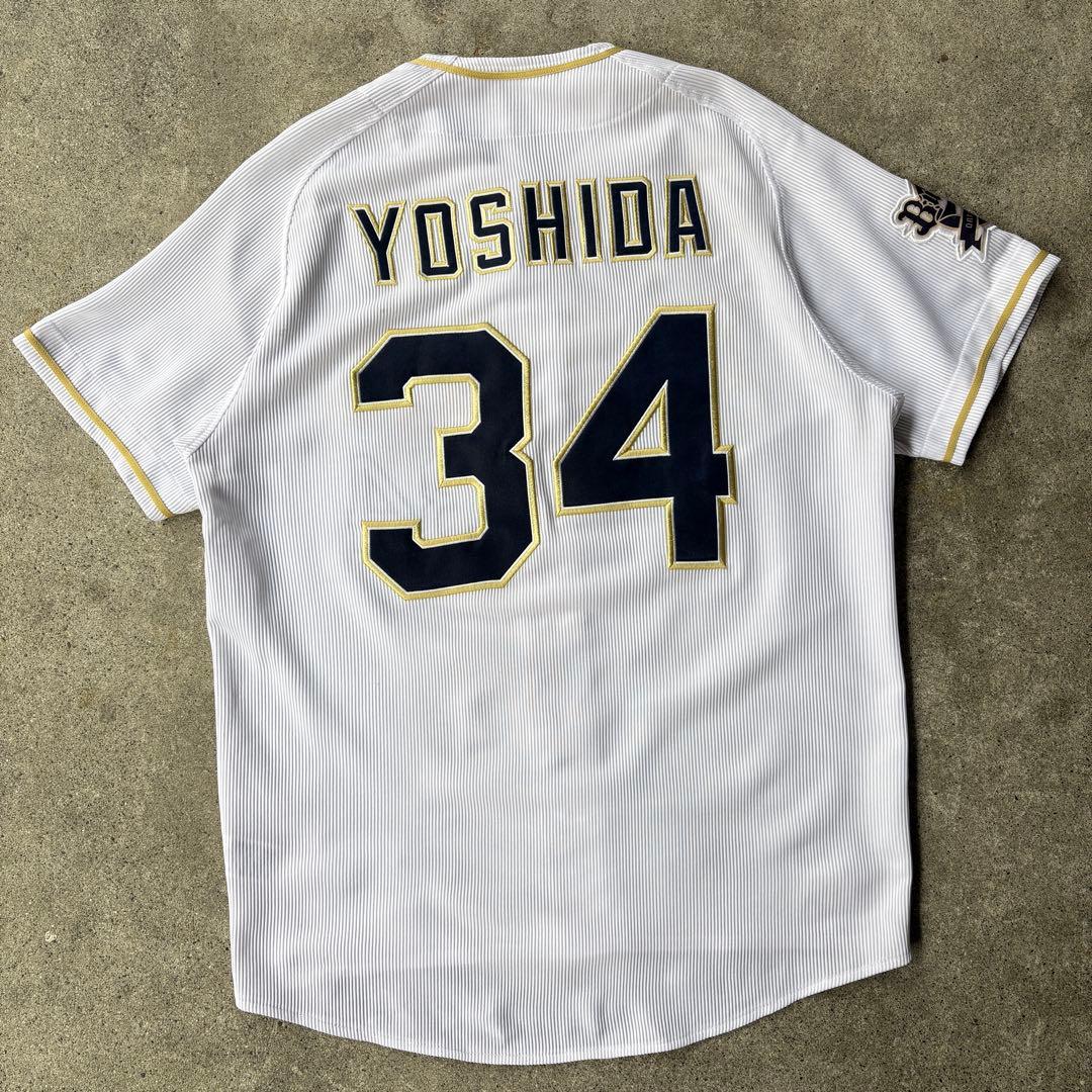 オリックス・バファローズ 吉田正尚選手 背番号34 ユニホーム Mサイズ