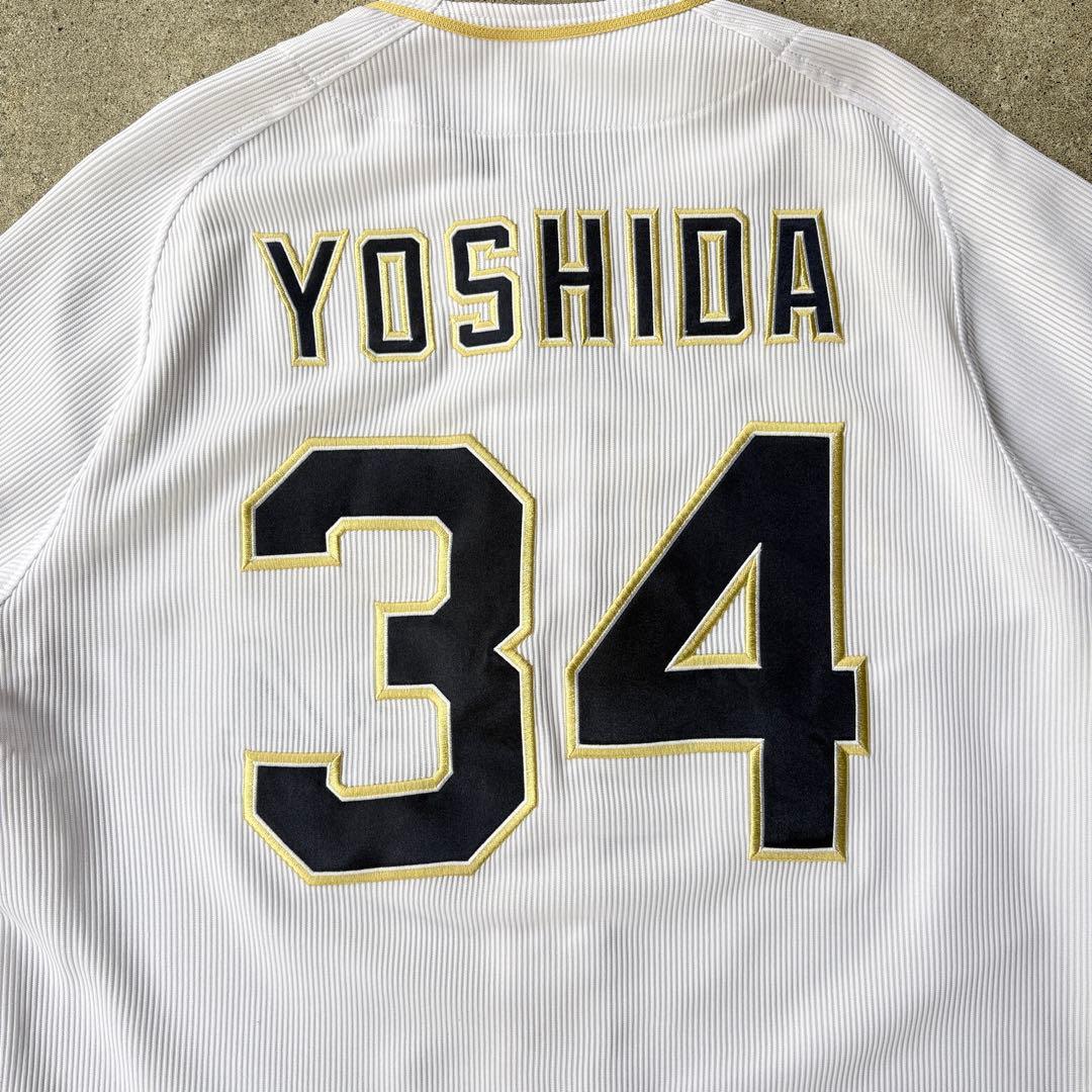 オリックス・バファローズ 吉田正尚選手 背番号34 ユニホーム Mサイズ