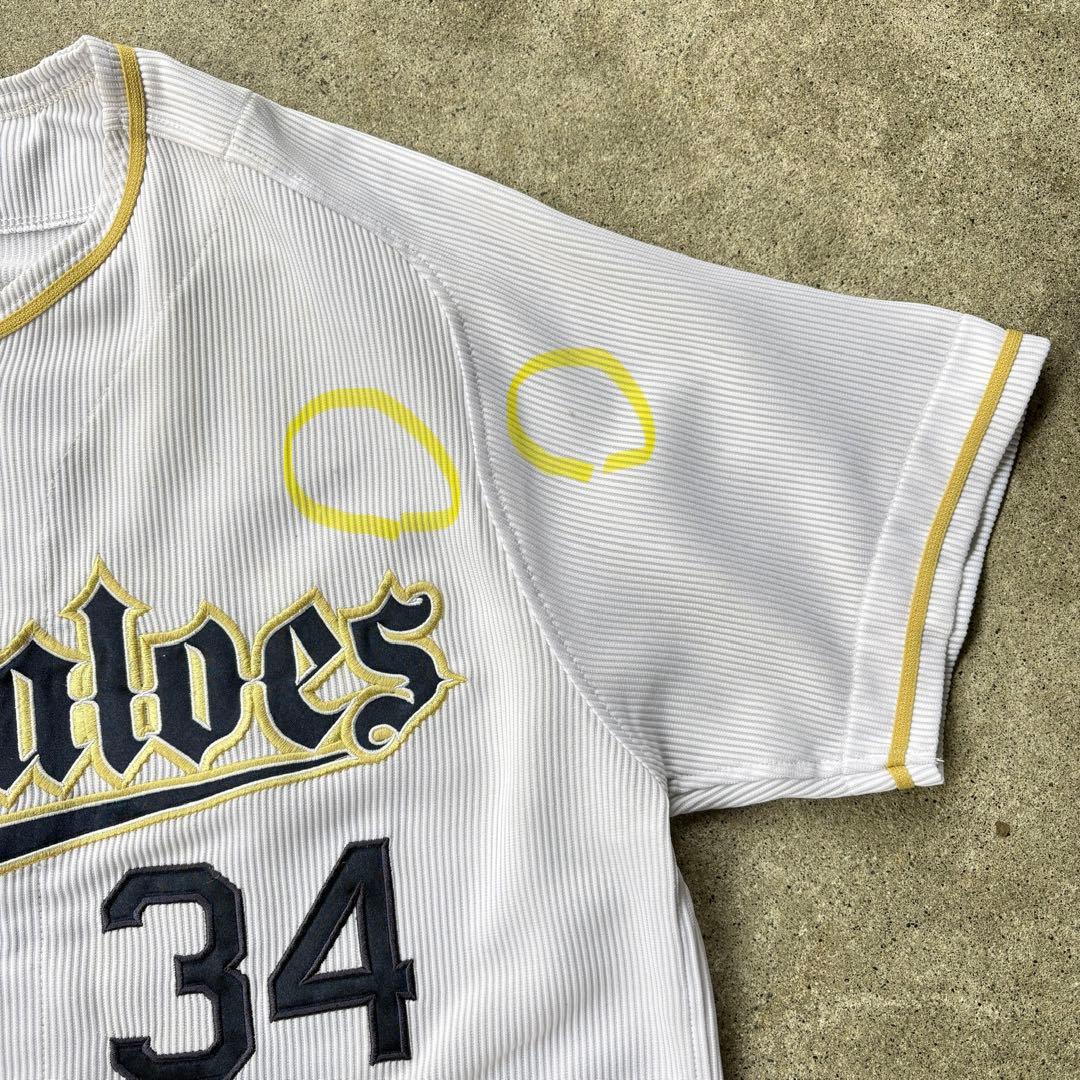オリックス・バファローズ 吉田正尚選手 背番号34 ユニホーム Mサイズ