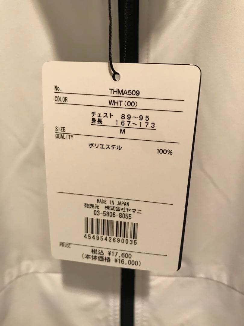 (期間限定)定価8%オフ ゴルフ品番　THMA509