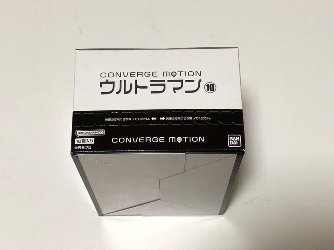 CONVERGE MOTION ウルトラマン10 未開封
