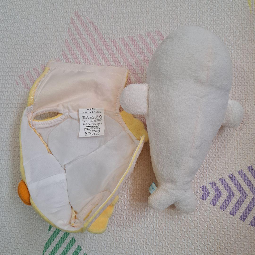 shirotan シロタン　アザラシ　ヒヨコの着ぐるみ　ぬいぐるみ　ひよこ