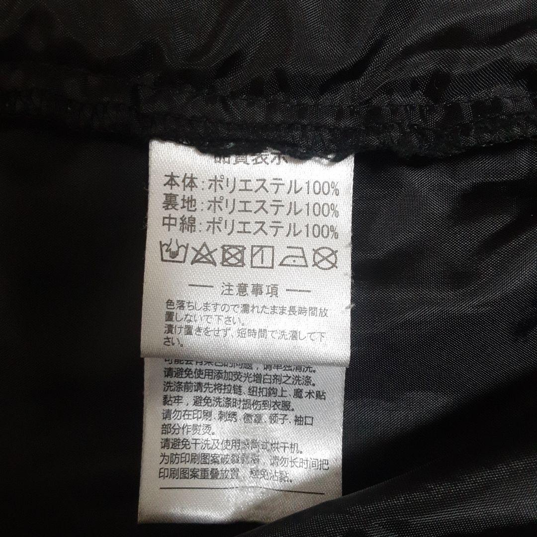 【美品】　ATHLETA　中綿ジャケット　パンツ　セットアップ　上下　サイズO