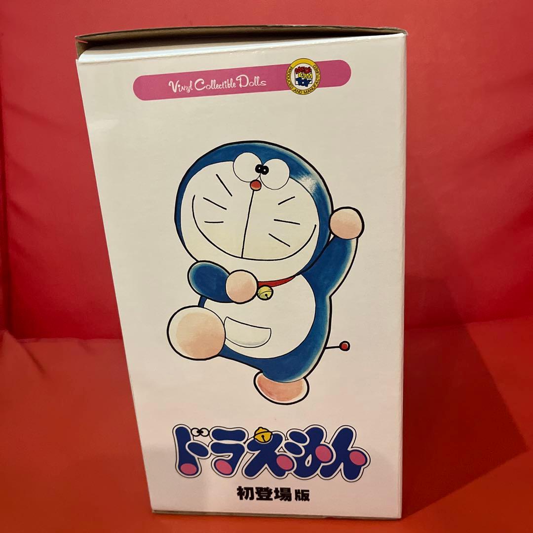 VCD ドラえもん（初登場版）