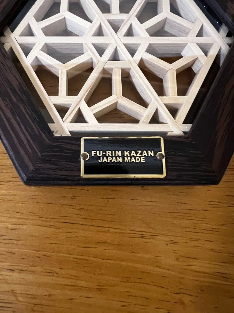 FU-RIN KAZAN コースター　縞黒檀　桜花柄