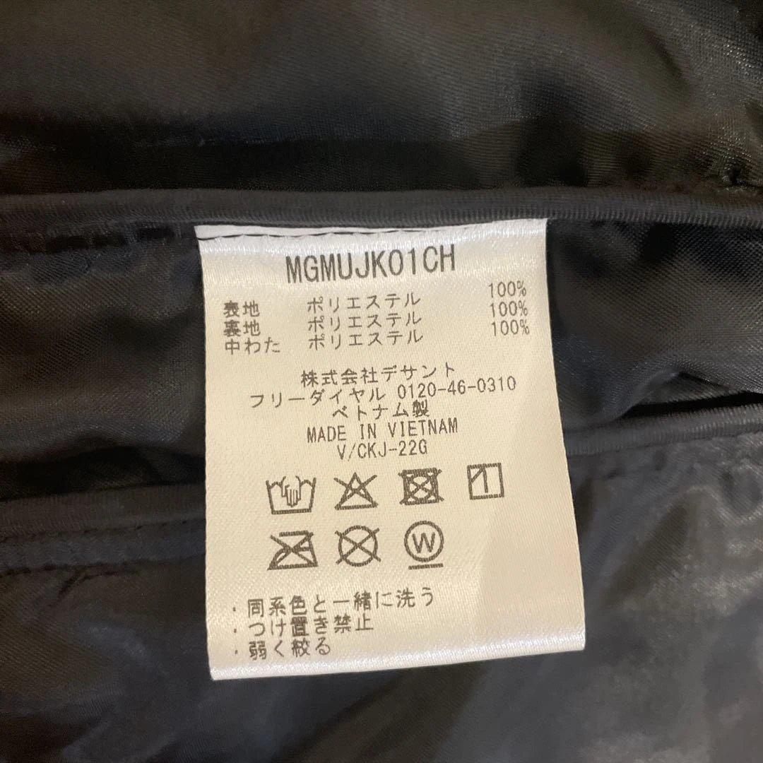 Munsingwear ブラック 冬用　ブルゾンM