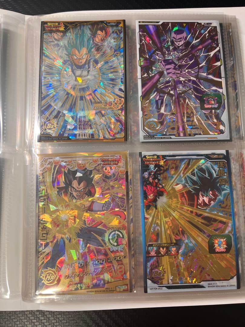 スーパードラゴンボールヒーローズ　引退品　40枚セット
